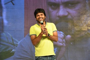 Rojulu Marayi Movie Audio Release
